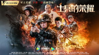 中国最新军事视频播放（播放中国的军事）