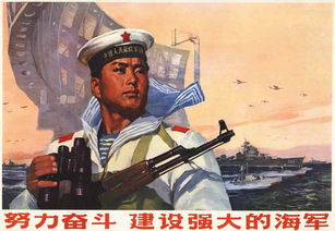 人民海军战士图片（中国海军战士图片）