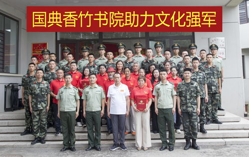 中国人民解放军总参谋部（解放军总参谋部网站）
