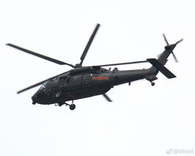 国产重型武装直升机（国产新型重型武装直升机）