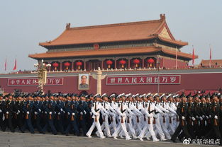 关于阅兵式2019中国70周年的信息