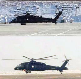 直18直升机（直18直升机对比米171）