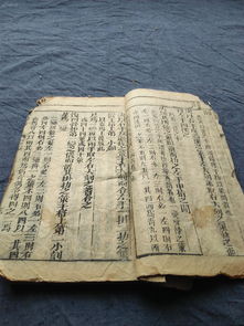 中国古代识人书籍推荐(古代识人用人方面的书籍)