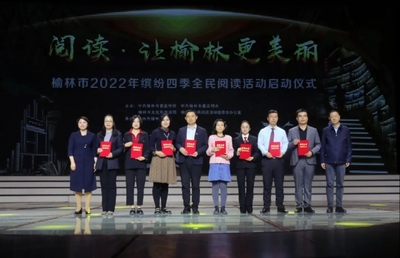 上海支援全国建设书籍推荐(2019上海支援外地建设补贴)