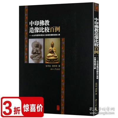 中国崛起之路套装书籍推荐(中国崛起之路内容)