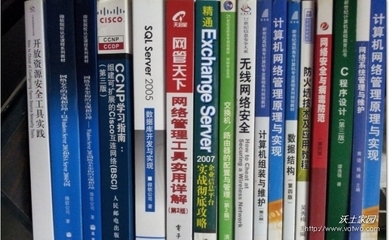 大学使用的计算机推荐书籍(大学计算机电脑推荐)