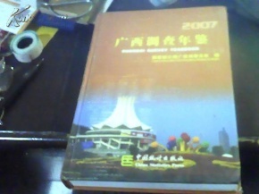 广西地方餐饮管理推荐书籍(餐饮管理书籍十大排名)
