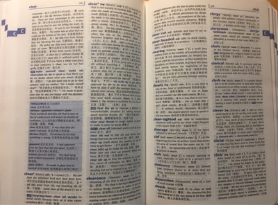 推荐几本英语词典书籍(英语词典书哪个好)